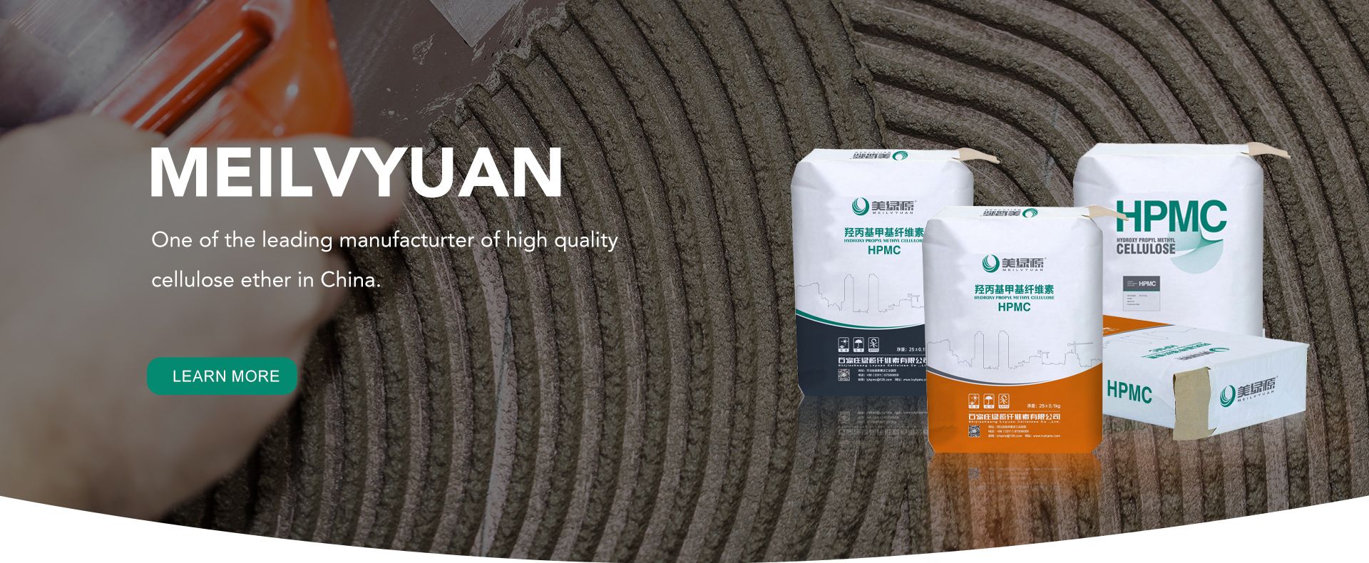 Meilvyuan One of the leading manufacturter of high quality cellulose ether in China